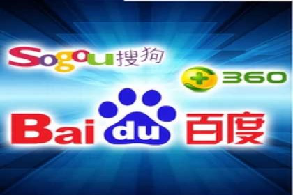 谷歌竞价广告如何帮助中小企业拓展市场——以一企业为例