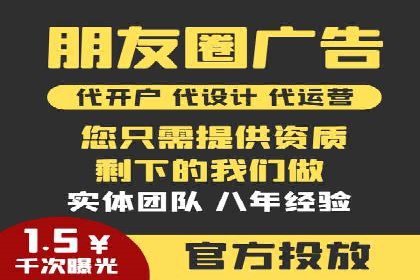 百度品牌专区推广的成效与案例